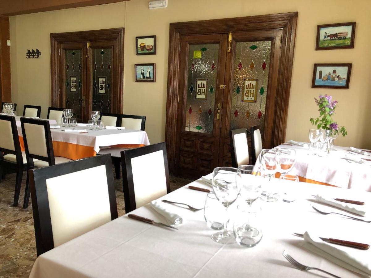 Barbacedo Hotel